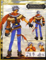 BUY NEW wild arms - 17394 Premium Anime Print Poster